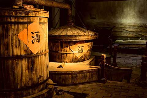 歲源酒業(yè)網(wǎng)站建設(shè)制作