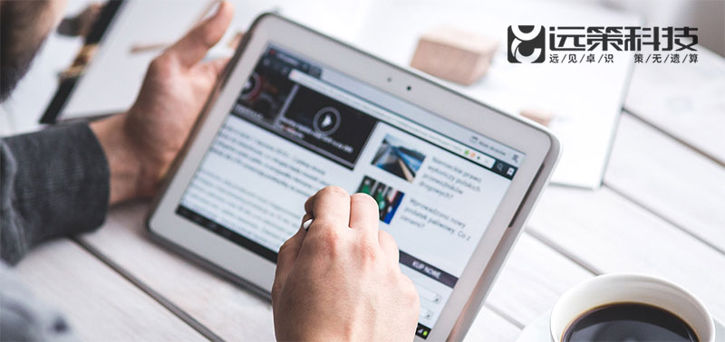 企業(yè)網(wǎng)站建設(shè)