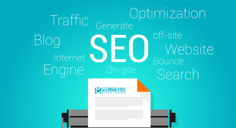 網(wǎng)站SEO推廣