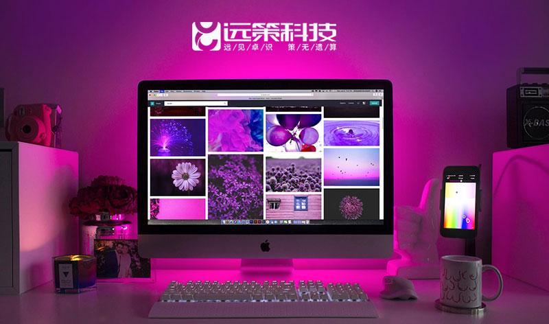 網(wǎng)站設(shè)計風(fēng)格