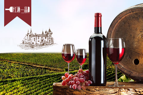 紅酒一品公眾號分銷微商城開發