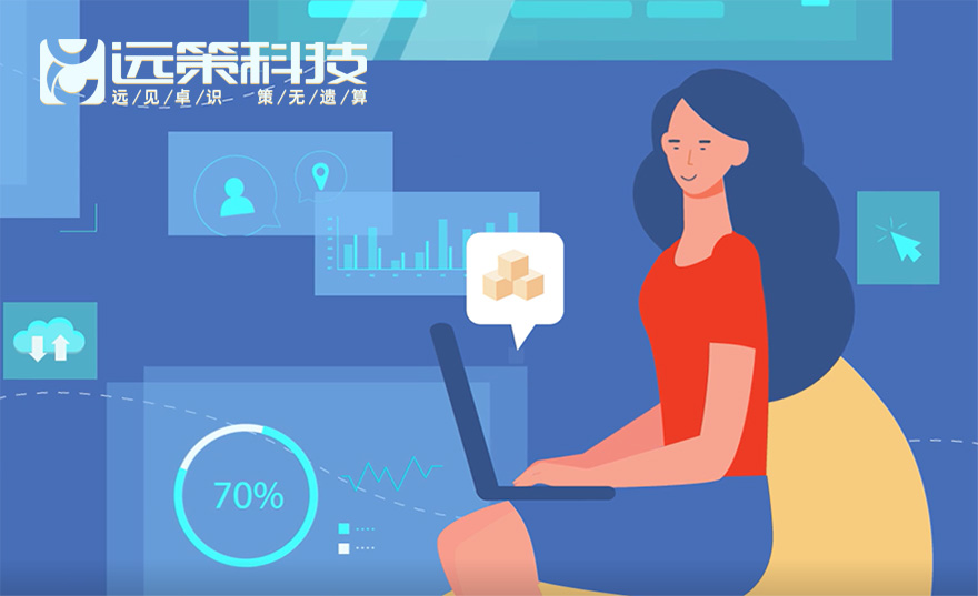 百度愛采購入駐